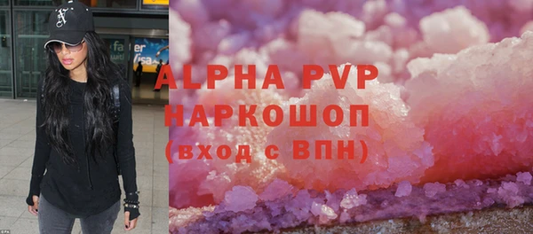 a pvp Арсеньев