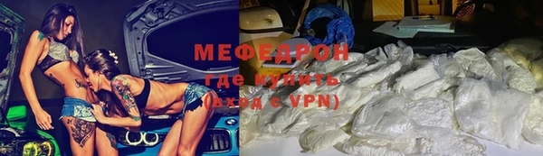 a pvp Арсеньев