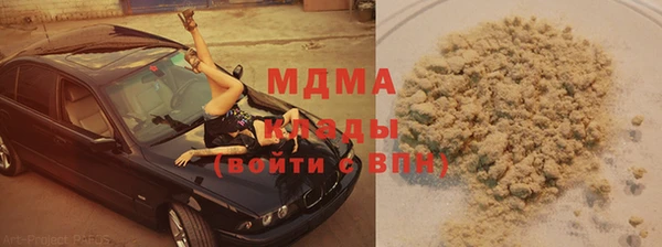 a pvp Арсеньев