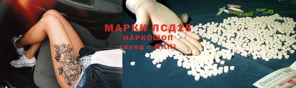 a pvp Арсеньев