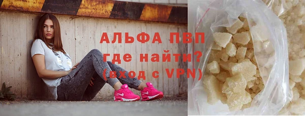 a pvp Арсеньев
