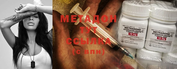 марки lsd Армянск