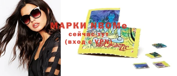 марихуана Аркадак