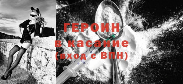 a pvp Арсеньев