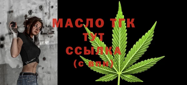 a pvp Арсеньев