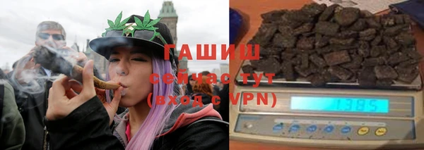 марихуана Аркадак