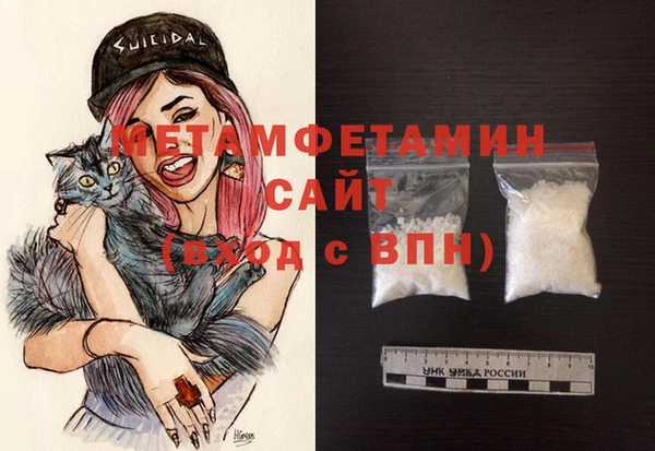 a pvp Арсеньев