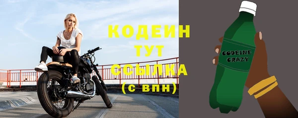 марки lsd Армянск