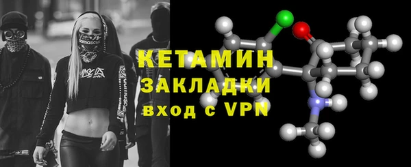 марихуана Аркадак