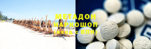 марки lsd Армянск