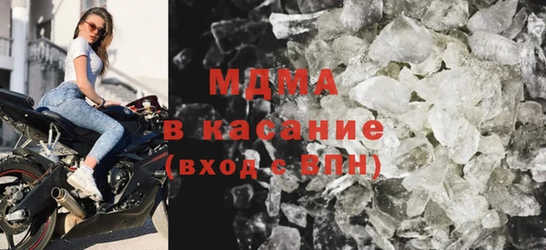 марки lsd Армянск