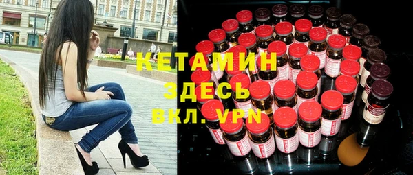 марки lsd Армянск