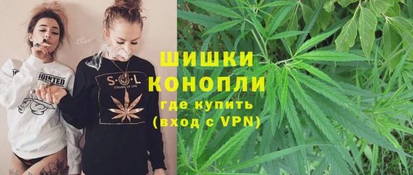 марки lsd Армянск
