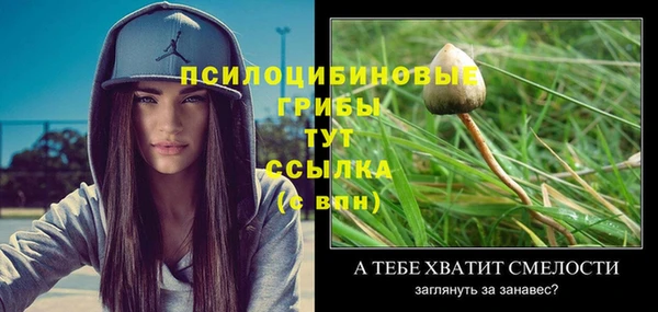 марихуана Аркадак