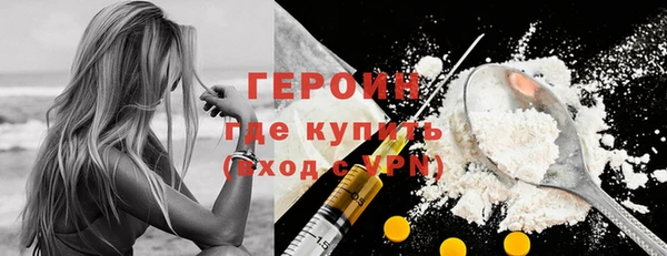 марки lsd Армянск