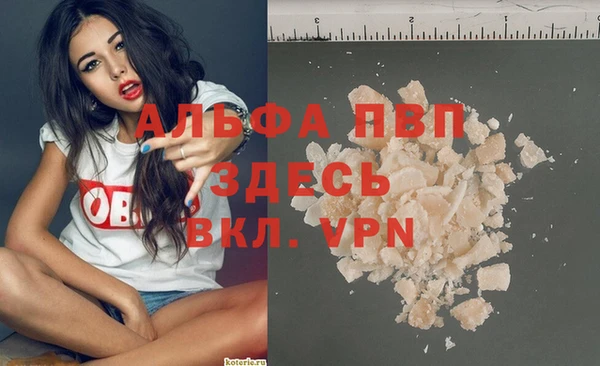 марки lsd Армянск