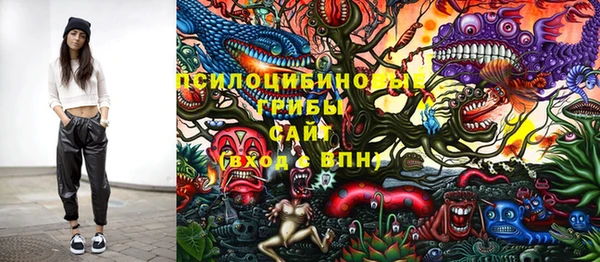 марки lsd Армянск