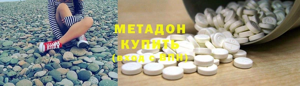 a pvp Арсеньев