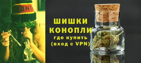 марки lsd Армянск